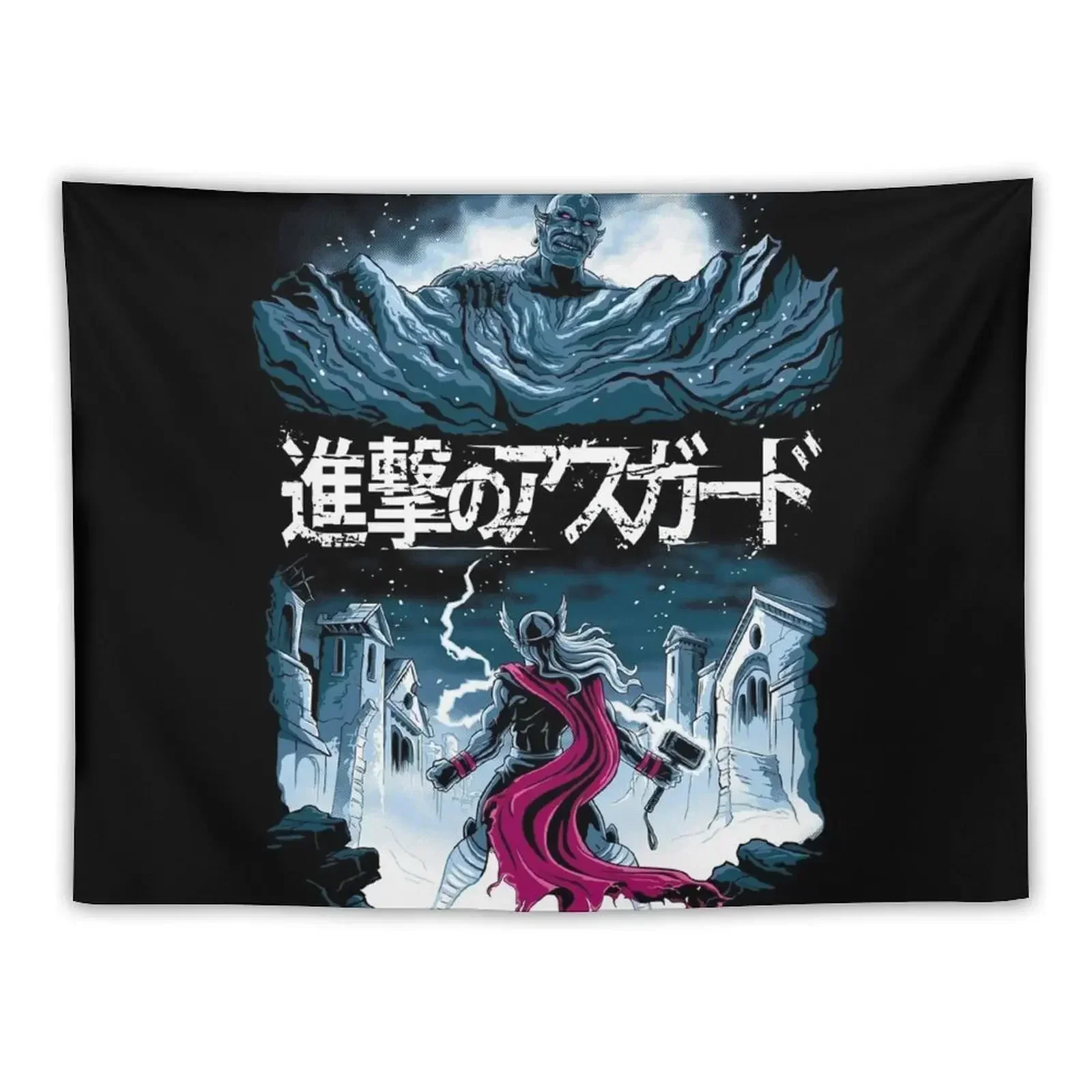 

Attack on Asgard Tapestry Wallpapers Home Decor Wallpaper Wall Mural Aesthetic Room Decor Tapestry