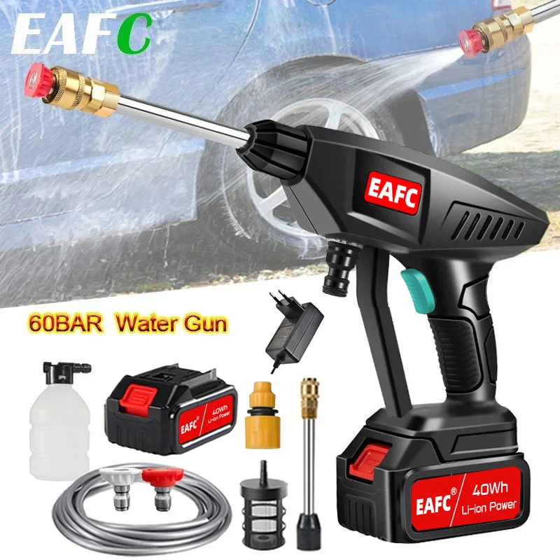 500W Electric Cordless High Pressure Washer 20000mAh Spray Water Gun 21V Battery Car Wash Pressure Water Nozzle Cleaning Machin