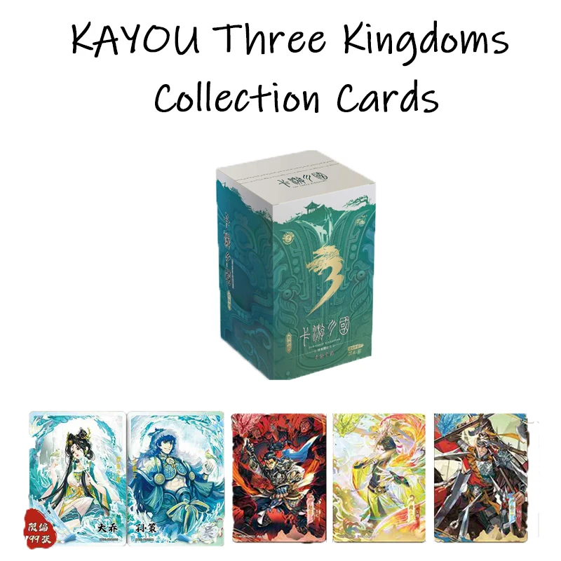 kayou-three-kingdoms-collection-cards-legendary-heroes-heroic-ode-green-plum-wine-holo-rare-collectible-cards-party-games