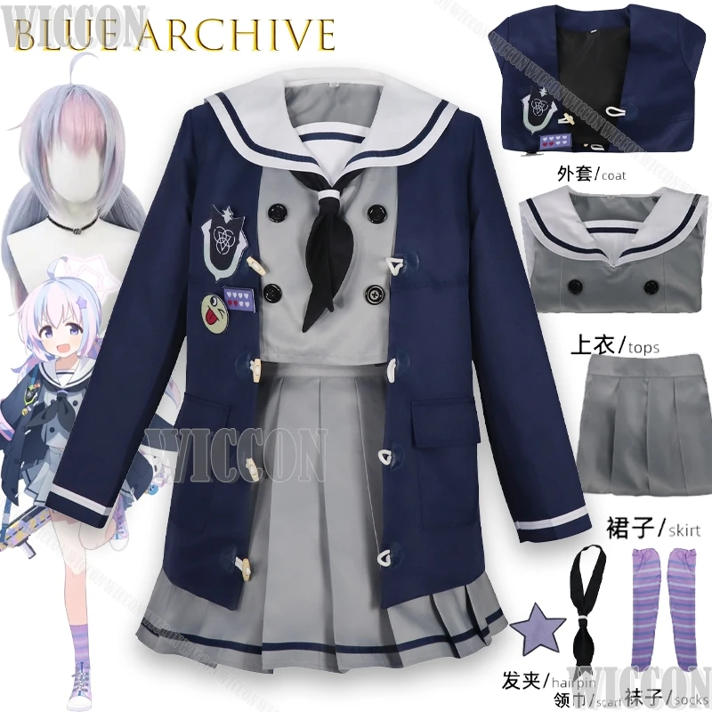 

Uzawa Reisa Cosplay School Uniform Pleated Skirt Game Blue Archive Outfit Kawaii Japanese Girl Outfit Party Halloween 【Wiccon】