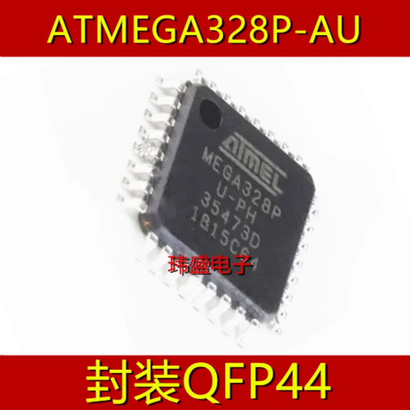 

5 pcs ATMEGA328P-AU ATMEGA328P ATMEGA328 TQFP-32 Microcontroller