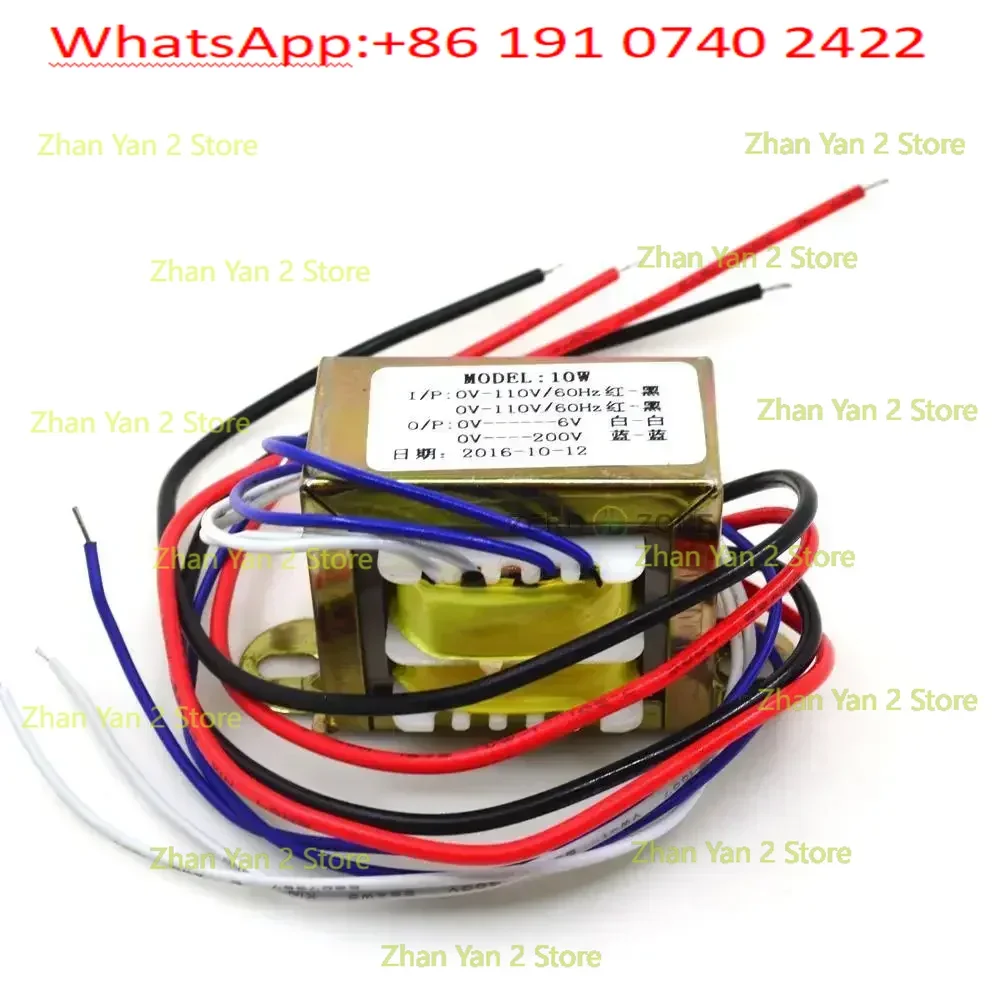 Transformateur 3Pcs-EI pour préampli-10W