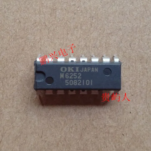 

Free shipping M6252 IC DIP-16 10PCS