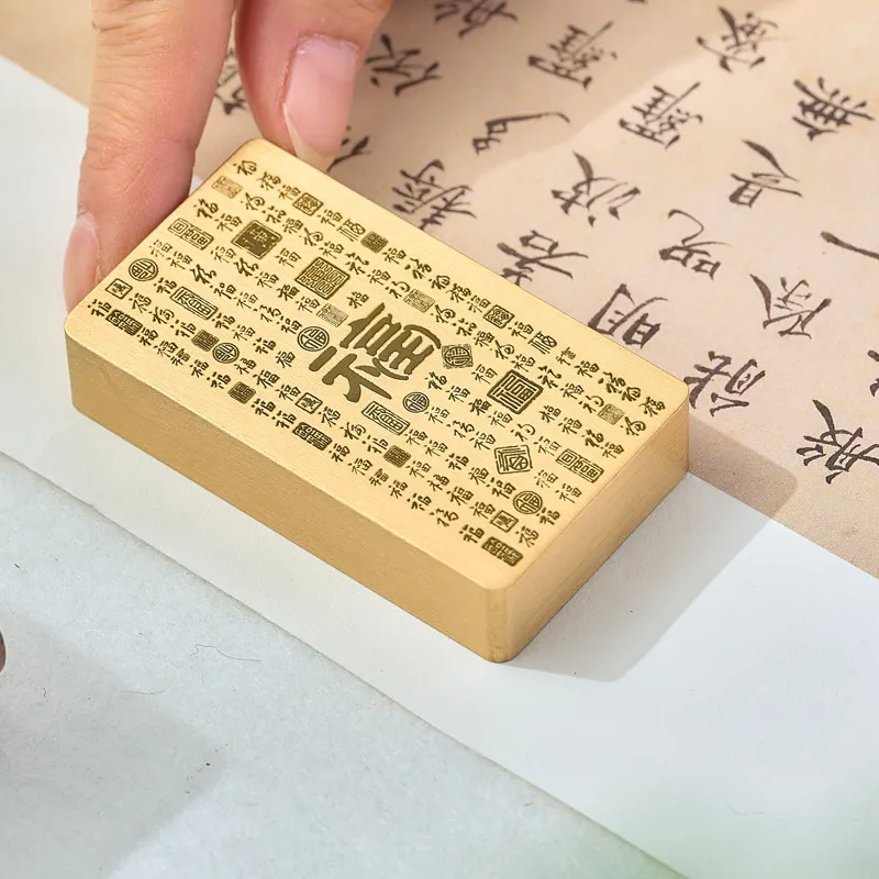 Solid Brass Paperweight with Hundred Blessings Pattern Chinese Calligraphy Painting Paper Pressing Prop Desk Book Pressing Tool