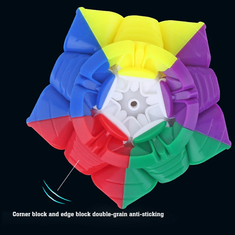 Magic Cube Stickerless 5x5 Dodecahedron Profession Magic Speed Puzzle 12 Face Megaminx Magic Toy Cubo Children Educational Toys