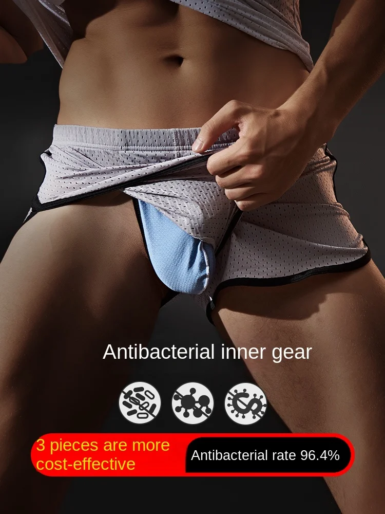 

Arrow Pants Men's Ice Silk Antibacterial Underwear Boxers Summer Loose Boxer Liquid Pants Plus Breathable Pants Sexy Underpants