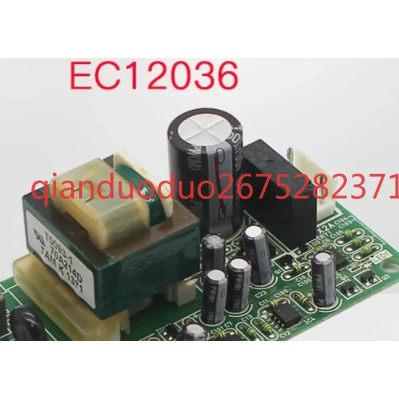 

Подходит для платы обнаружения утечек в многолинейных системах кондиционеров Daikin EC12063, оригинальная RHXYQ10SY1