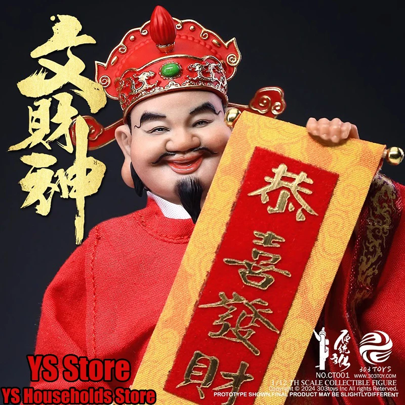 

303TOYS CT001 CT002 1/12 Wealth God Action Figure Chinese Fortune Holder Delicate 6" Full Set Figurine Model Collection