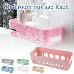 1Piece Bathroom Shower Caddy Wall-Mounted Storage Rack Self-adhesive Shampoo Stoage Shelf For Home Bathroom Organization