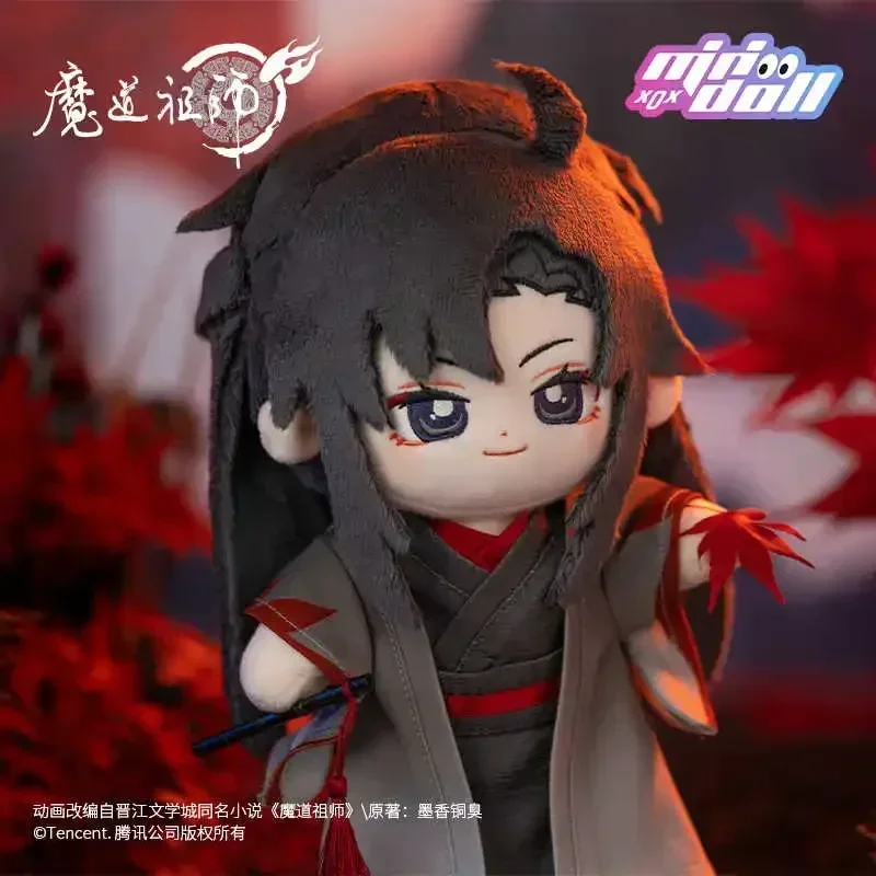 Minidoll Mo Dao Zu Shi Yiling Laozu Plüschpuppe Stofftier Plüschtiere Anime MDZS Yiling Ancestor Figur Yi Ling Lao Zu Spielzeug 20cm