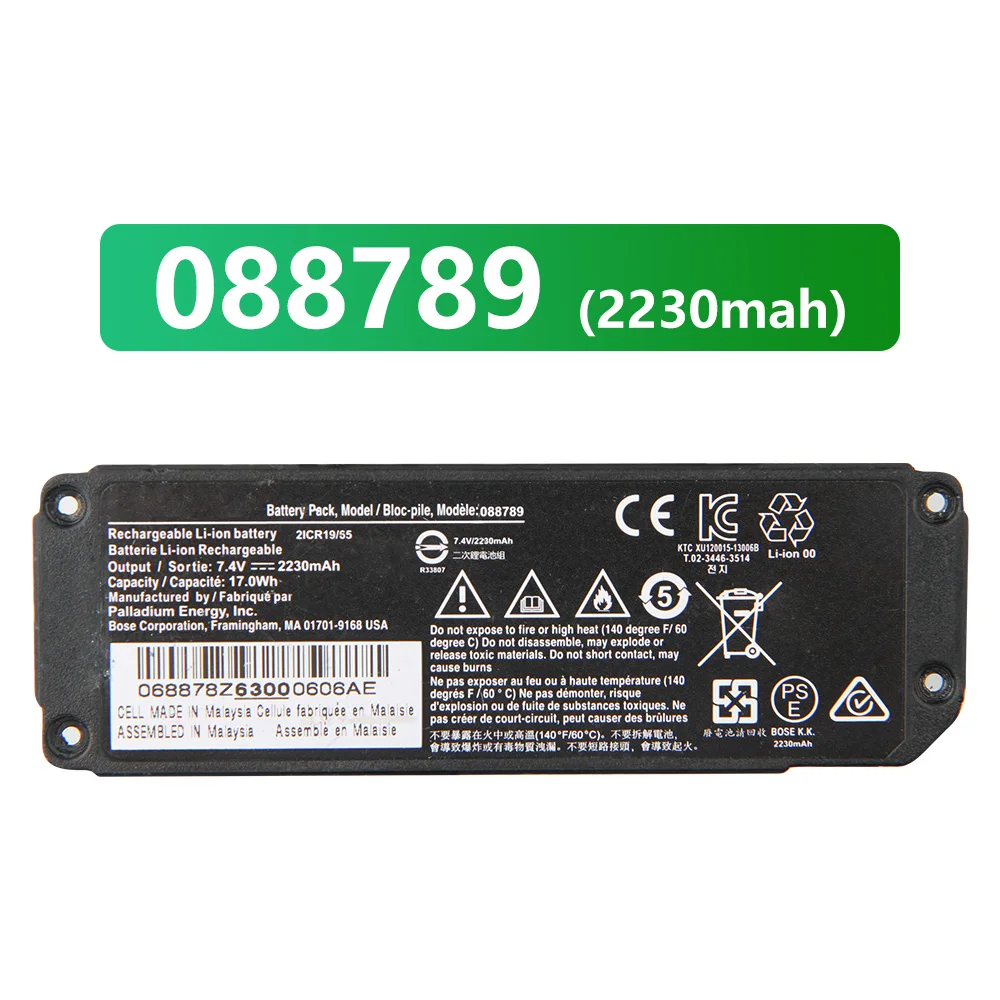Batería de repuesto original para BOSE Soundlink Mini 2 II Bose 088789 088796 088772 Baterías para altavoces Bluetooth