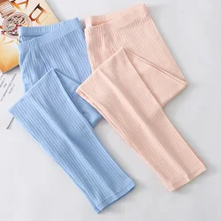 2Pcs/Lot Soft and Comfortable Men's Cotton Thermal Pants Elastic Waistband Winter Knitted Bottoms