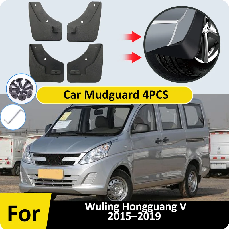 

For Wuling Hongguang V MK1 2015 2016 2017 2018 2019 4PCS Rear Set Splash Guards Front and Rear Mudguard Mudflap Fender Accessory