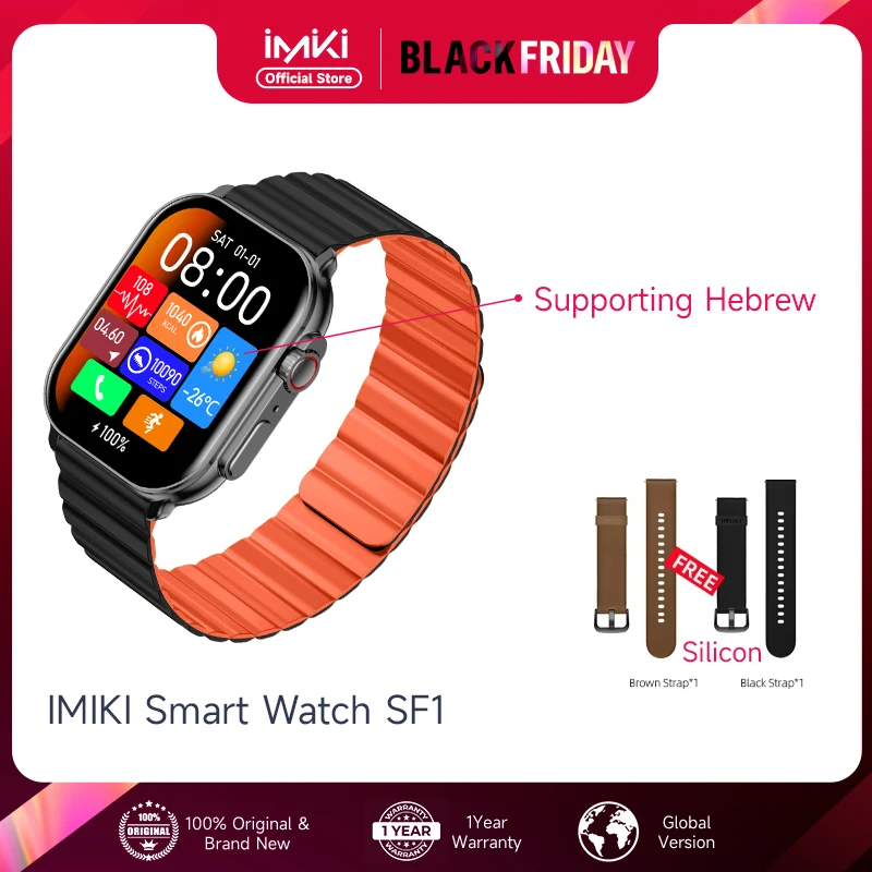 IMIKI SF1 Smart Watch 2.01