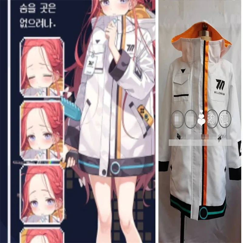 

Anime Blue Archive Hanaoka Yuzu Game Suit Lovely Coat Uniform Cosplay Costume Halloween Party Outfit Daily Clothing