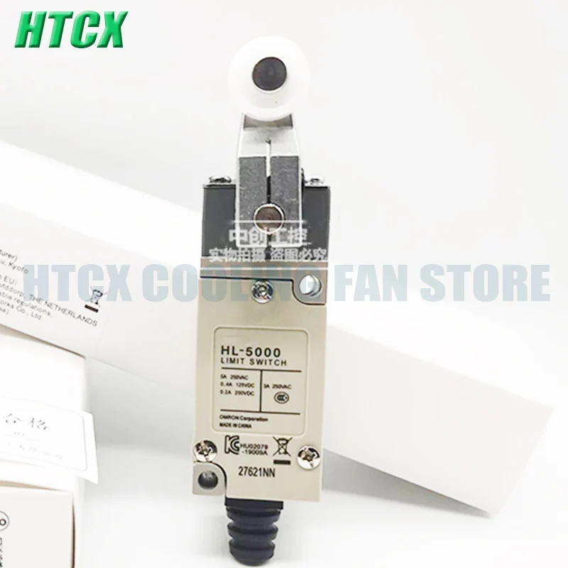 New Travel limit switch HL-5000 HL-5030 HL-5050 HL-5100 HL-5200 HL-5300 HL-5071 HL-5072