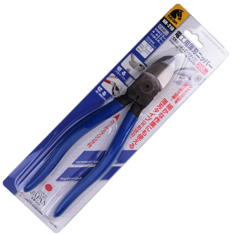 8 Inch Thin Blade Wire Cutters Arc Jaw Three Core Cable Cutting Nippers Electrical Wire Cutting Side Snips Electrician Hand Tool
