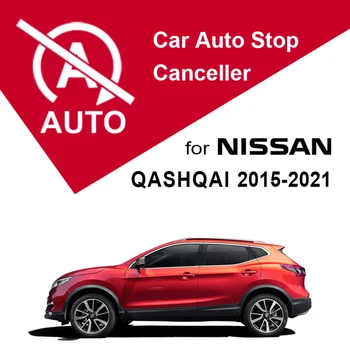 Per Nissan Qashqai J11 2013-2021 Auto Smart Auto Arresto Canceller Arresto Automatico Avviamento Dispositivo di Eliminazione Del Motore Disabilitare Spina cavo