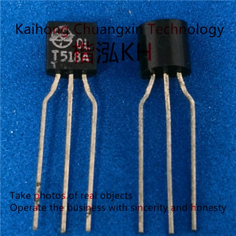 5PCS/LOT  PST518A T518A TO-92