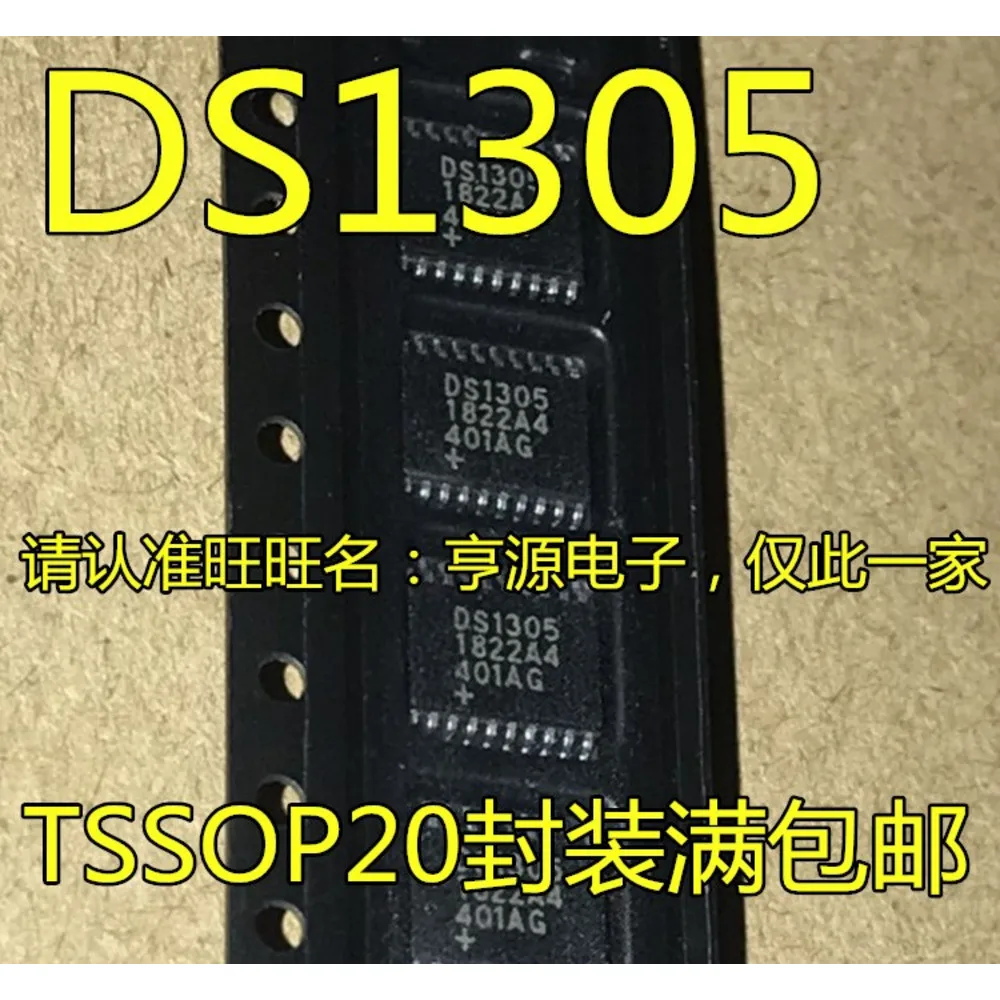 1-50PCS DS1305 DS1305E DS1305E+TR AGCE MP2315GJ-Z MP2315 PD517 PCA9517 PCA9517DR LV14A SN74LV14 SN74LV14APWR