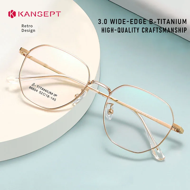 

KANSEPT новые ретро простые модные оправы для очков полутитановые очки для близорукости с защитой от синего света, настраиваемые очки по рецепту