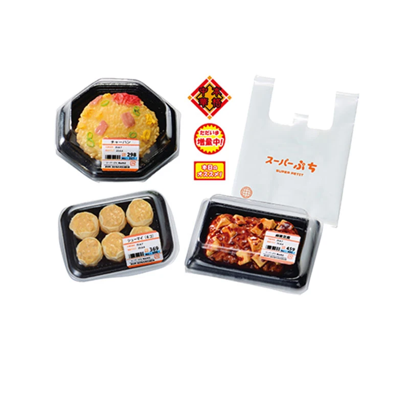 オリジナルアニメゲーム周辺機器ミニチュアシーンおもちゃスーパーマーケットデリガチャガシャポンアニメアクションモデルフィギュアコレクション