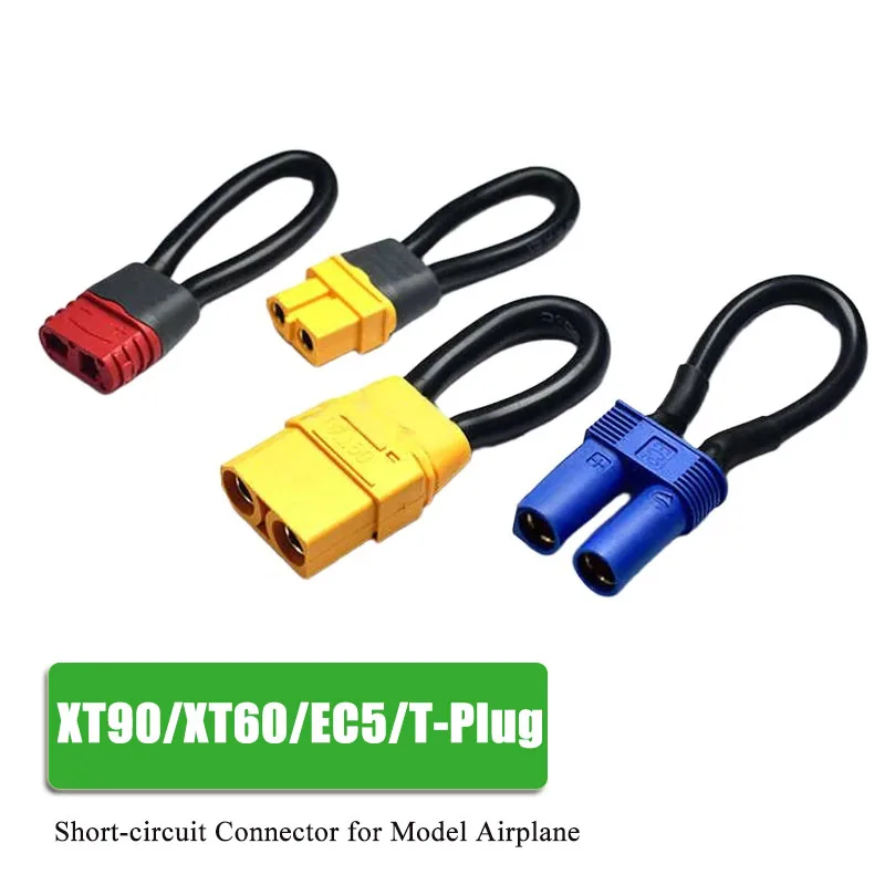 XT90/XT60/EC5 Serie… - image