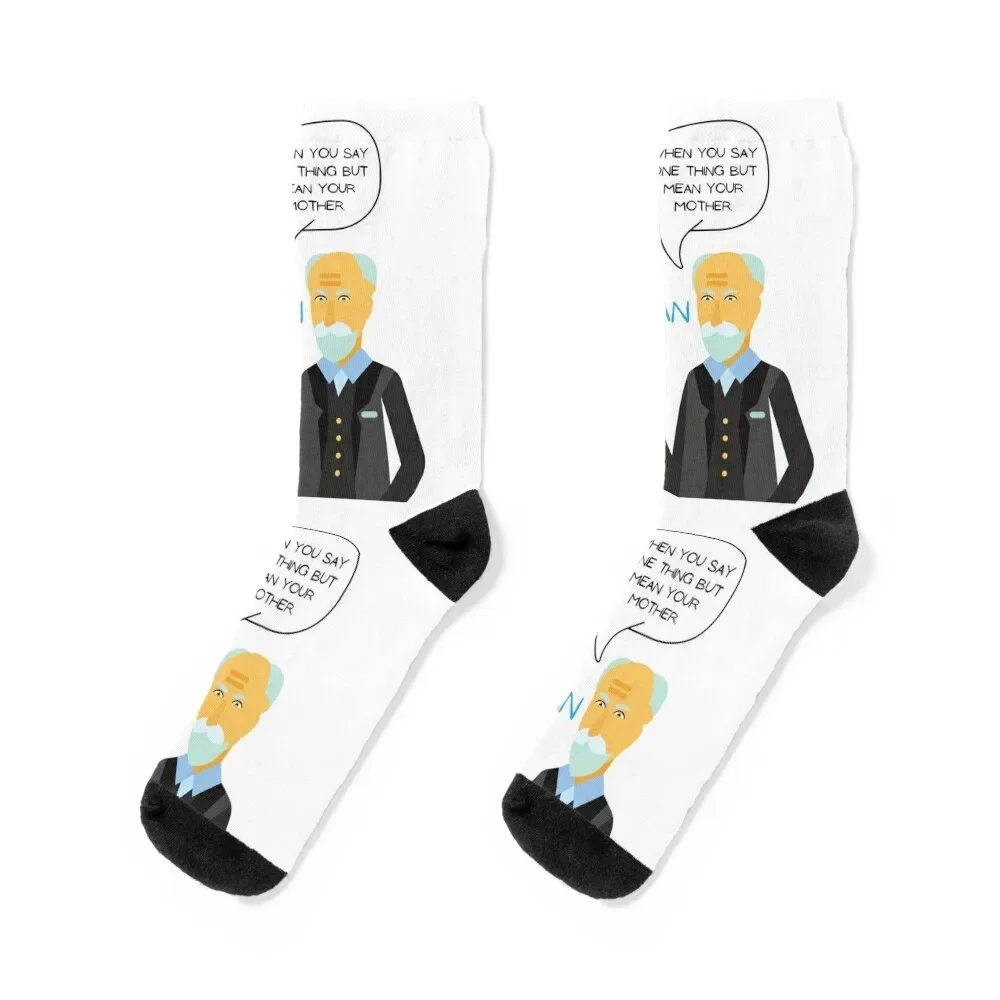 

Freudian Slip Funny Psychology Socks Lots Sports Socks For Man Women's