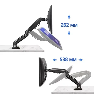 NB F80 PC Monitor Arm Support, Full Movement, Single Desktop Mounting Support, 30 10 Main Sales TV Support for TV - №9