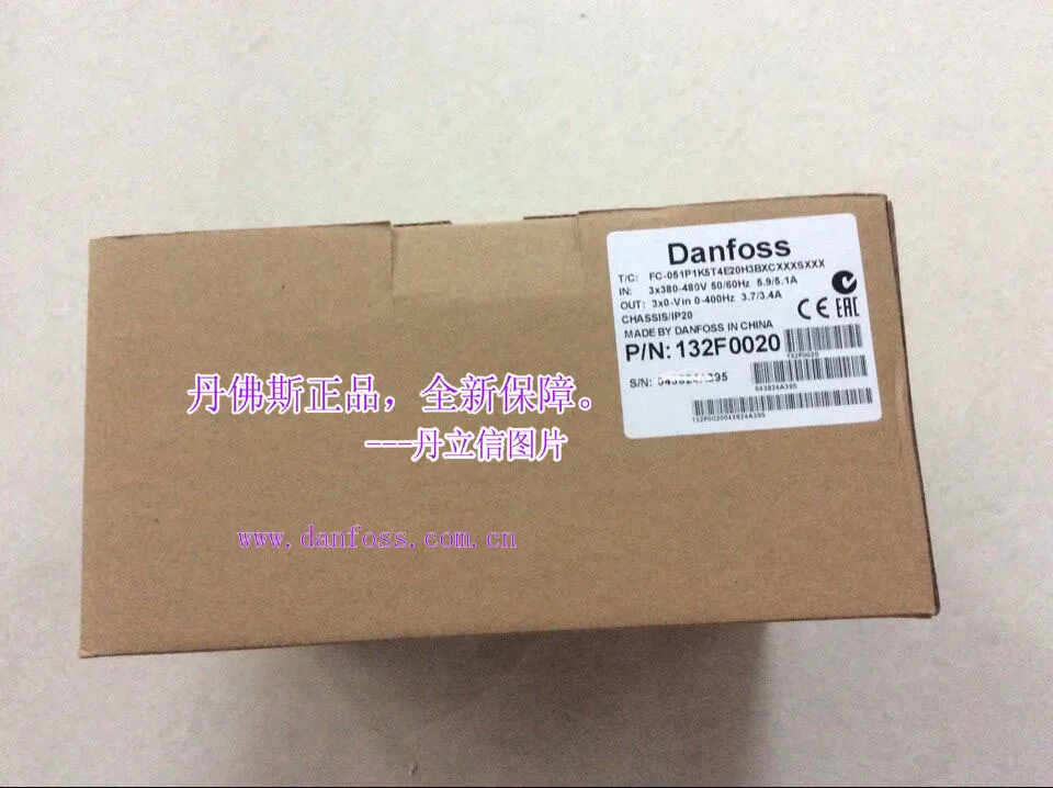 FC-051P1K5T4E20H3BXCXXXSXXX 132F0020 Danfoss Frequency Converter.