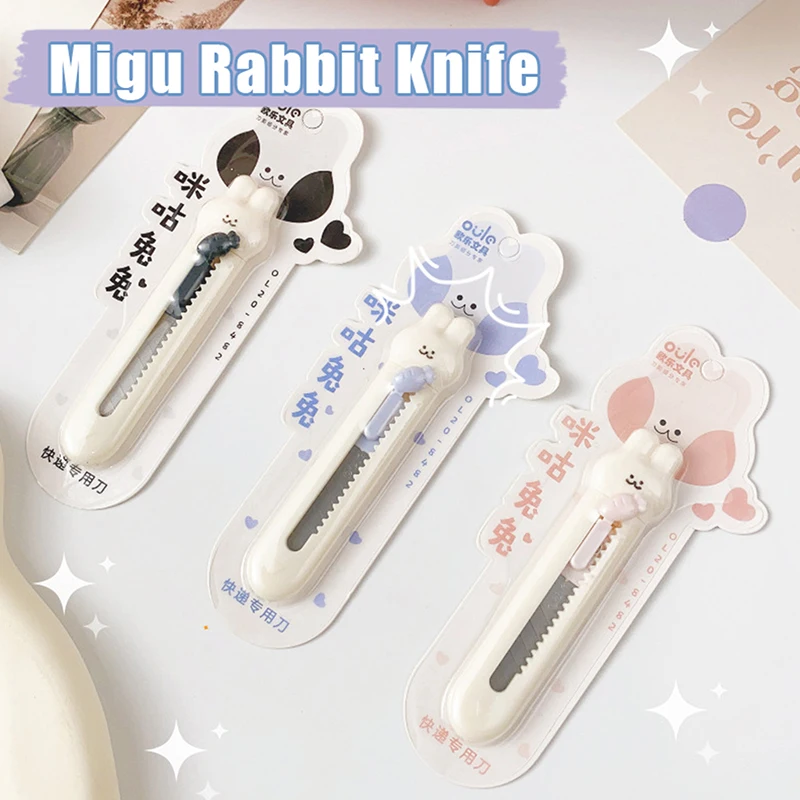 Fashion Mini Lovely Utility Knife Kawaii Cartoon Piggy Rabbit Paper Cutter Creative Portable Paper Cutter Office Accessories