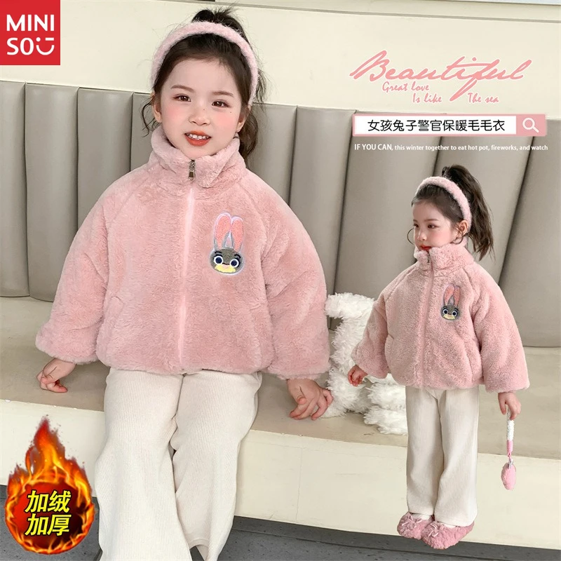 

2025 Girls Cartoon Coat Winter New Thickened Fuzzy Fleece Top Fashion