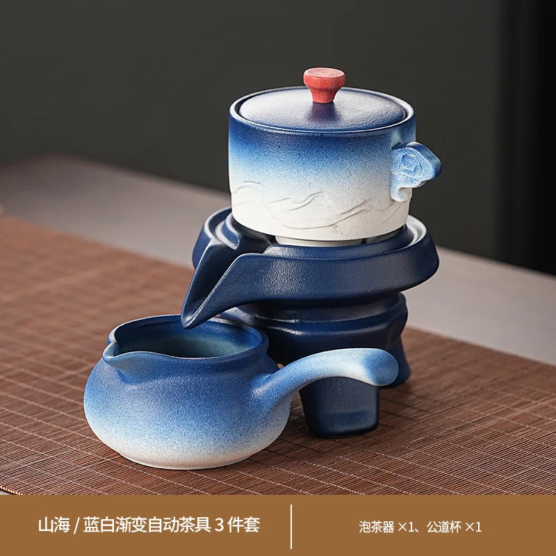 

Автоматический небольшой набор в китайском стиле, простая новая модель 2025 года, бытовой чайник с защитой от ожогов, чайная чашка, ленивый чайный артефакт для заваривания