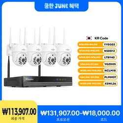 Hiseeu-Kit de système de sécurité de caméra de vidéosurveillance WiFi, ensemble d'enregistreur NVR 16CH, caméras IP sans fil extérieures P2P, 5MP