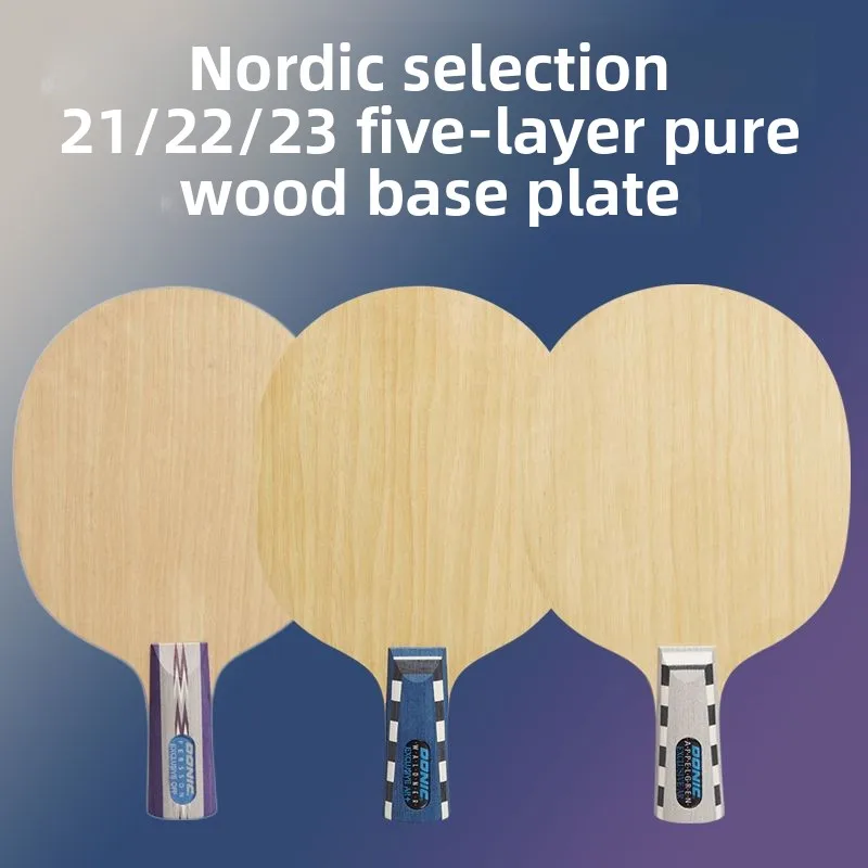 Authentic DONIC Nordic Selected Table Tennis Bottom Plate Professional Grade Five Layer Pure Wood Table Tennis Bottom Plate
