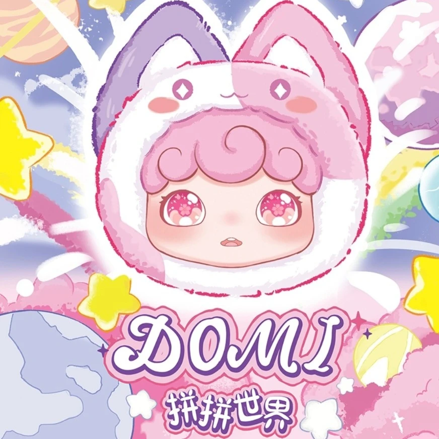 

Domi Splice World Series Blind Box Vinyl Face Plush Soft Comfortable Doll Kawaii Bag Pendant Ornament Decor Toys Surprise Gifts