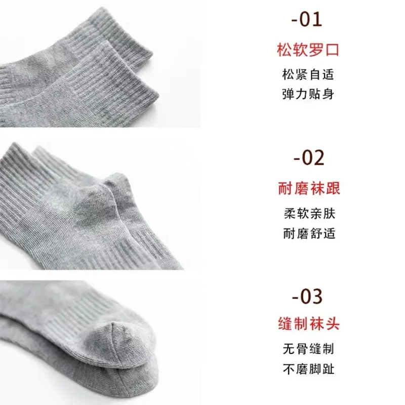 10pairls/Lot Children White Black Pure Socks for Girls Kids School Soft Breathable Warm Cotton