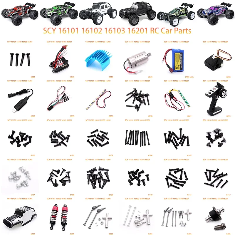 

SCY 16101 16102 16103 16201 RC Car Parts Chassis Motor Receiver ESC Differential Gear Drive Shaft Steering Cup Swing Arm Set 1