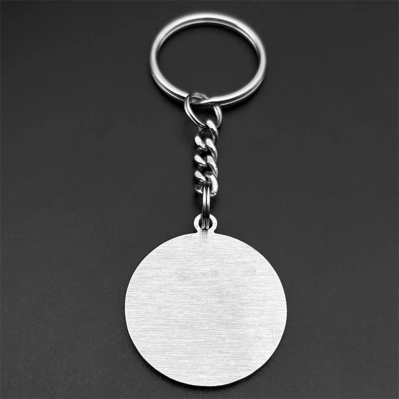 Cathoic Saint Pray For Us Key Chain For Women Men Stainless Steel Silver Color Classic Bag Hanging Keyholder Jewelry Gifts