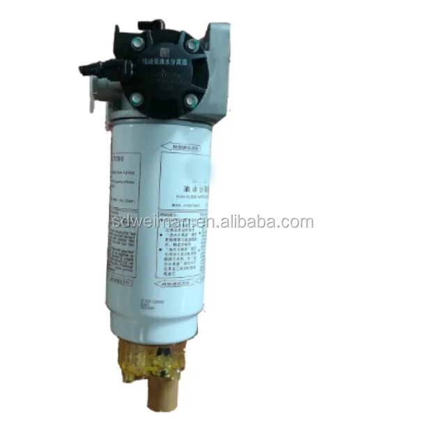 Original 4110003706 Oil Water Separator Filter 4110001593 for LG936 LG956L Wheel Loader