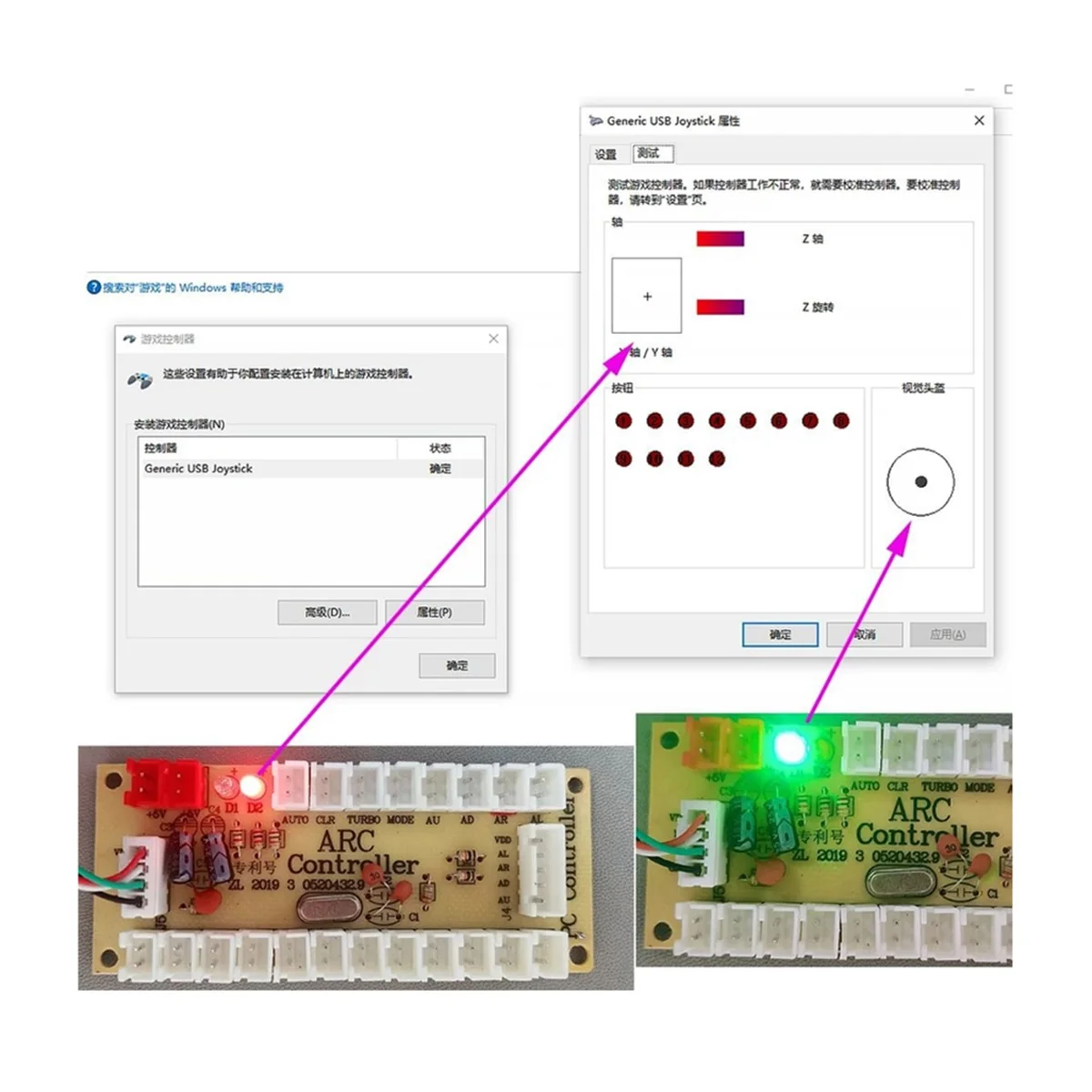 

TCE 10 PCS ARC968 Usb Controller Board for Game Joystick Controller Zero Delay Arcade Button Encoder