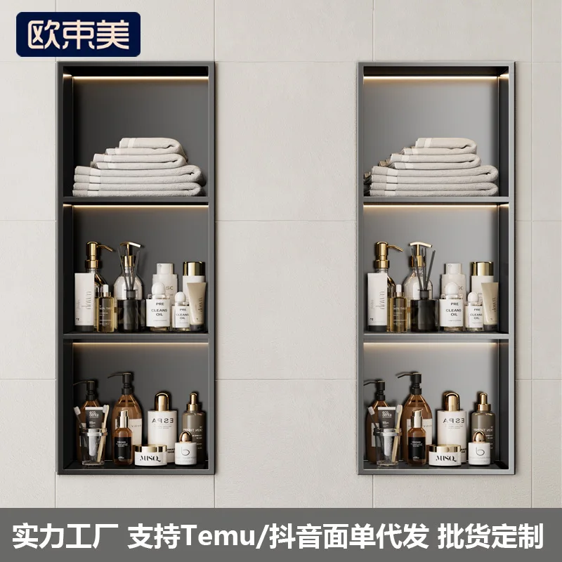 クロスボーダーステンレス製ニッチキャビネットバッフルメタルtv背景壁ディスプレイ埋め込み式トイレバスラック