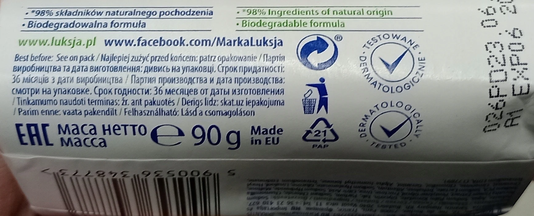 Zdjęcie 4: Mydło w kostce Luksja Soft z rumiankiem 90 g