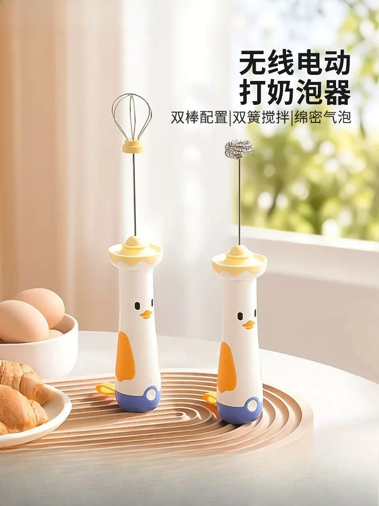 cute-duck-electric-milk-frother-wireless-handheld-foam-maker-type-c-rechargeable-frother-for-latte-cappuccino-hot-chocolate