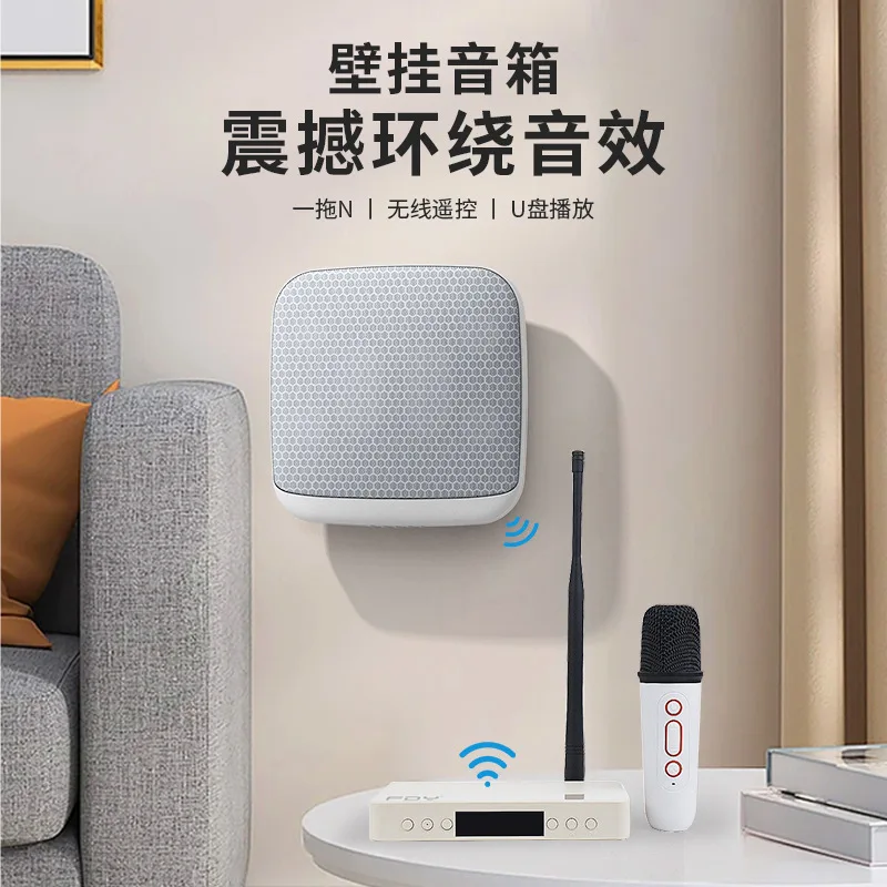 F1 بلوتوث مثبت على الحائط، خاص بالمتجر، لاسلكي، سقف، بث المؤتمرات، مكبر صوت خارجي. #2