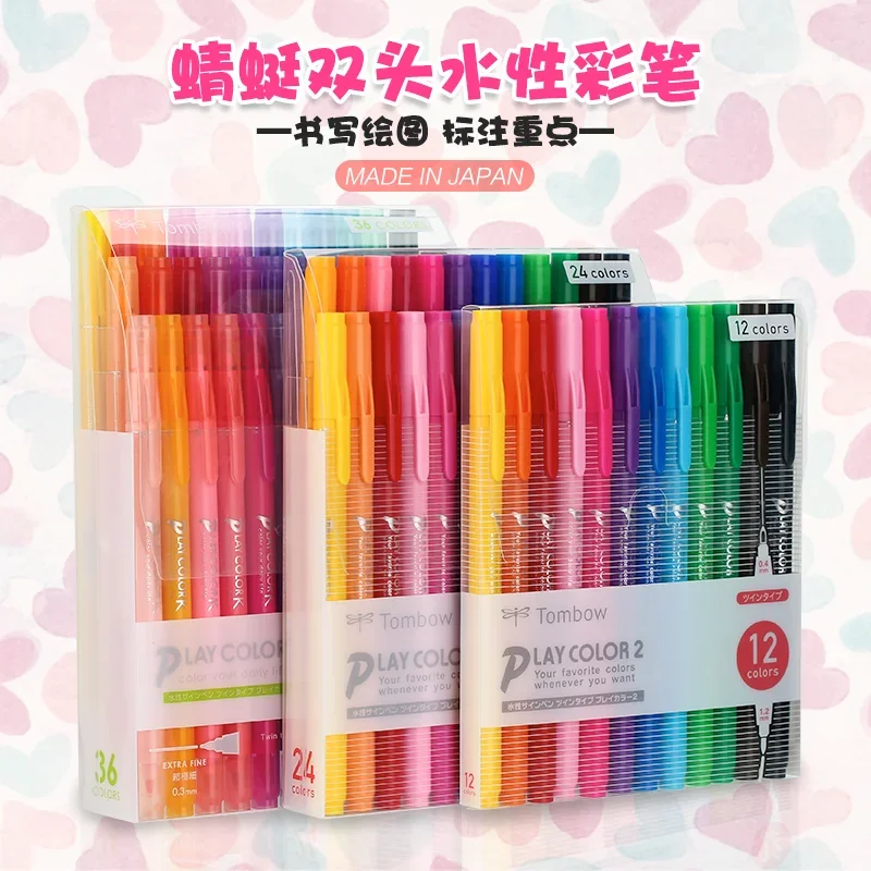 Japan TOMBOW Double-headed Watercolor Pen GCF-611 Fine Marker 6 12 36 Color