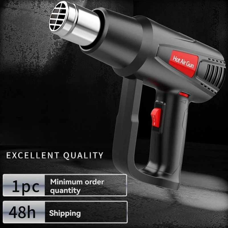 Multifunctional Stepless Temp Adjust Hot Air Gun, Commercial Baking Tool for Car Film Coating & Industrial Work