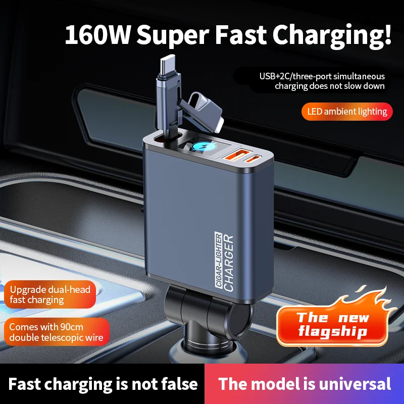 

Infaste K006 Car Charger 160W Safe Foldable Super Fast Charging LED ambient lighting Comes with 90cm double telescopic wire