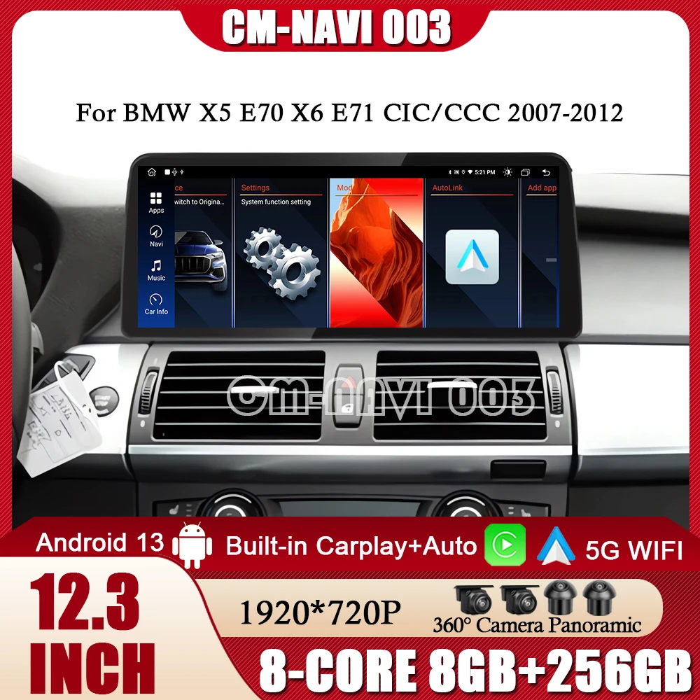 12.3 inch RHD For BMW X5 E70 X6 E71 CIC/CCC System Android 14 Auto Multimedia Player Carplay Radio GPS Navigation 360 Camera