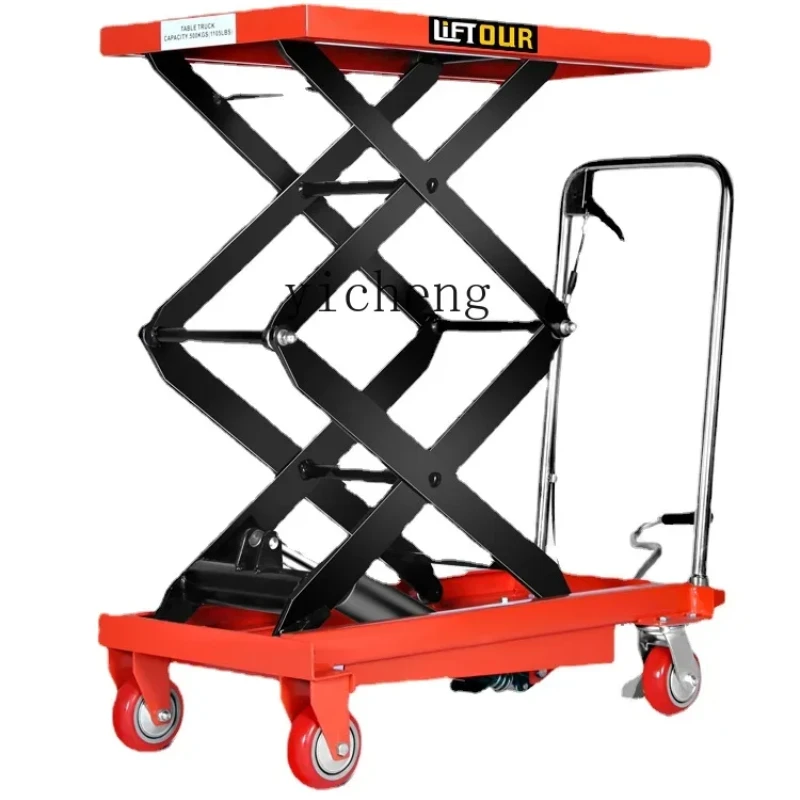 

Wyj Lifting Flat Wagon Mobile Small Lifter Scissor Type Electric Flatbed Trolley